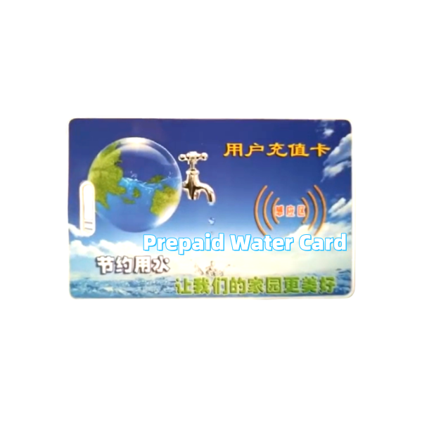 rfid-prepaid-card