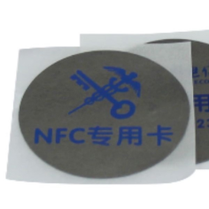 flexible-on-metal-label-nfc