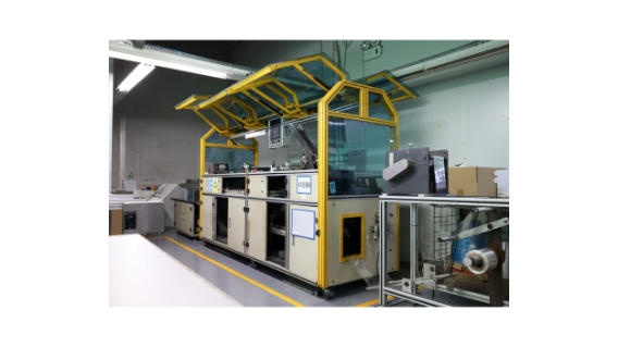 Card sleeve bagging area