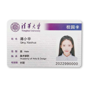 Student Card Student Card