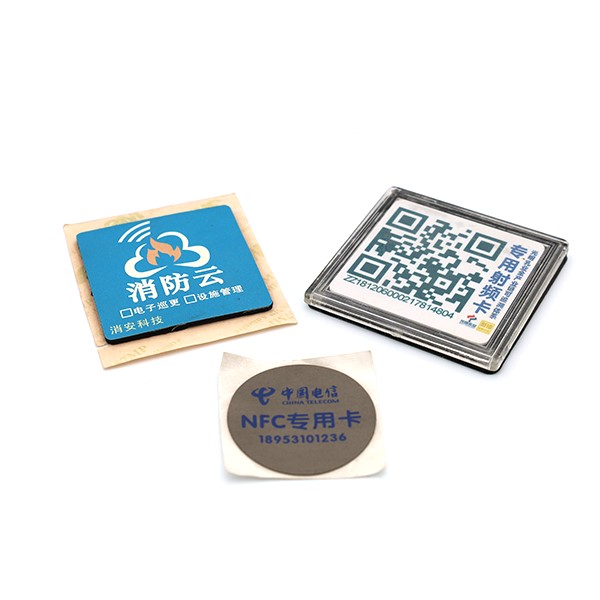 RFID asset tracking tag for equipment inventory and management